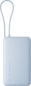 Xiaomi 67W Integrated Cable 10000 mAh Powerbank