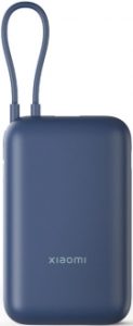 Xiaomi P15ZM 10000 mAh Powerbank